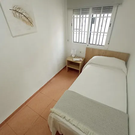 Jardines De La Magdalena 公寓 科爾多瓦